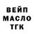 Кетамин ketamine Hamato FF