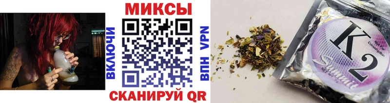 Бутират BDO Новозыбков