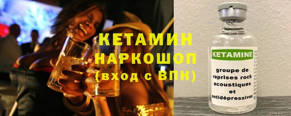 стаф Арсеньев