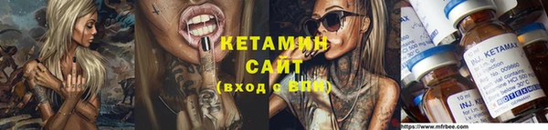 спиды Аркадак