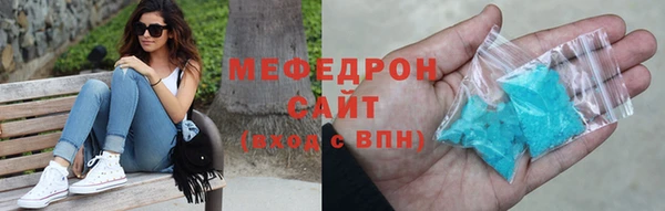 дурь Армянск