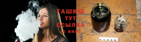 стаф Арсеньев
