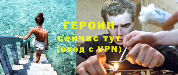 spice Протвино
