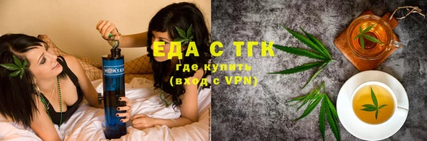 стаф Арсеньев