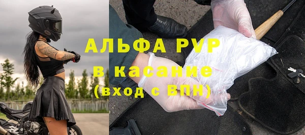 дурь Армянск