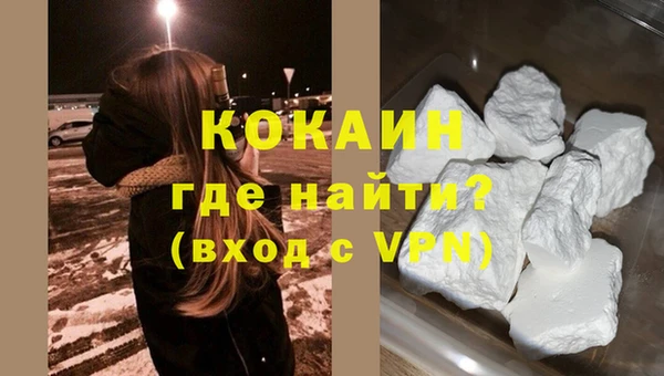 дурь Армянск
