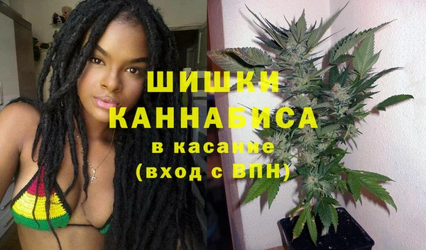 дурь Армянск
