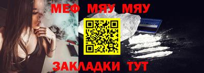 крисы Ирбит