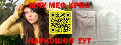 а пвп мука Ипатово