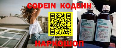 а пвп мука Изобильный