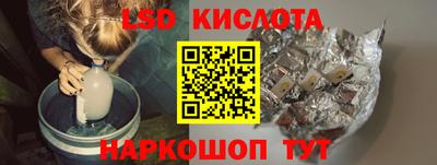а пвп мука Ипатово