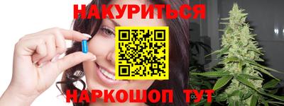 а пвп мука Изобильный