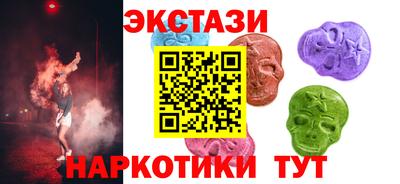 а пвп мука Изобильный