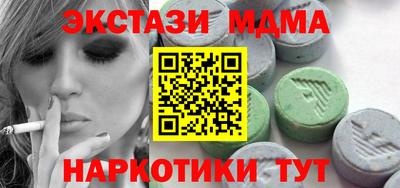 а пвп мука Изобильный
