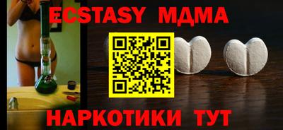 а пвп мука Ипатово