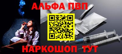 а пвп мука Изобильный