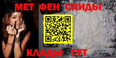 а пвп мука Ипатово