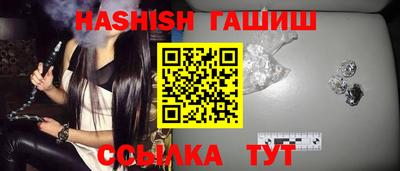 а пвп мука Изобильный