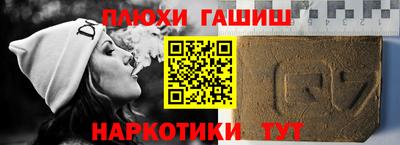 а пвп мука Изобильный