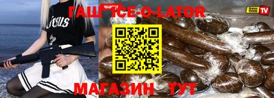 а пвп мука Изобильный