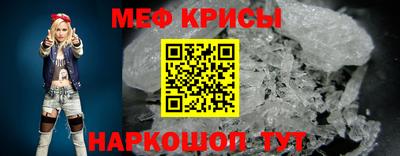 а пвп мука Ипатово