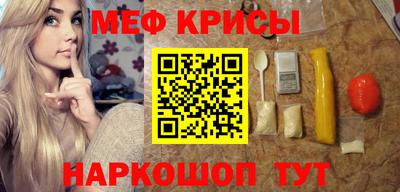 а пвп мука Изобильный