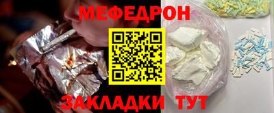 а пвп мука Изобильный