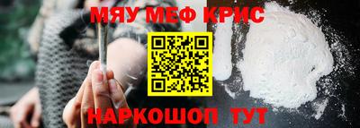 а пвп мука Ипатово