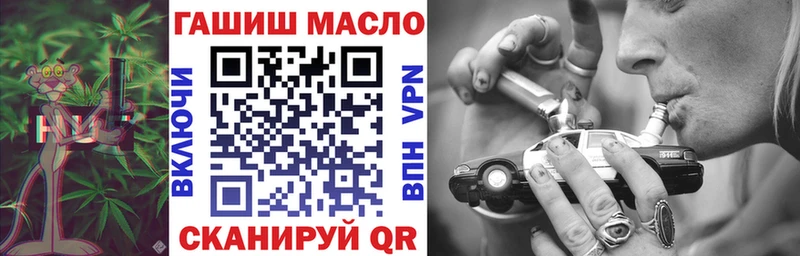 ссылка на мегу как войти  Новозыбков  Дистиллят ТГК концентрат 